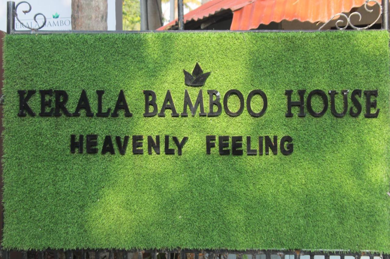 Kerala Bamboo House Hotel Varkala Esterno foto